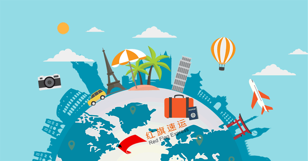 16395497189138.gif 攝圖網(wǎng)_401335351_環(huán)游世界gif(企業(yè)商用)_副本.gif