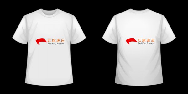 16396376937965.png 攝圖網(wǎng)_401079775_T恤模板矢量(企業(yè)商用)_副本.png