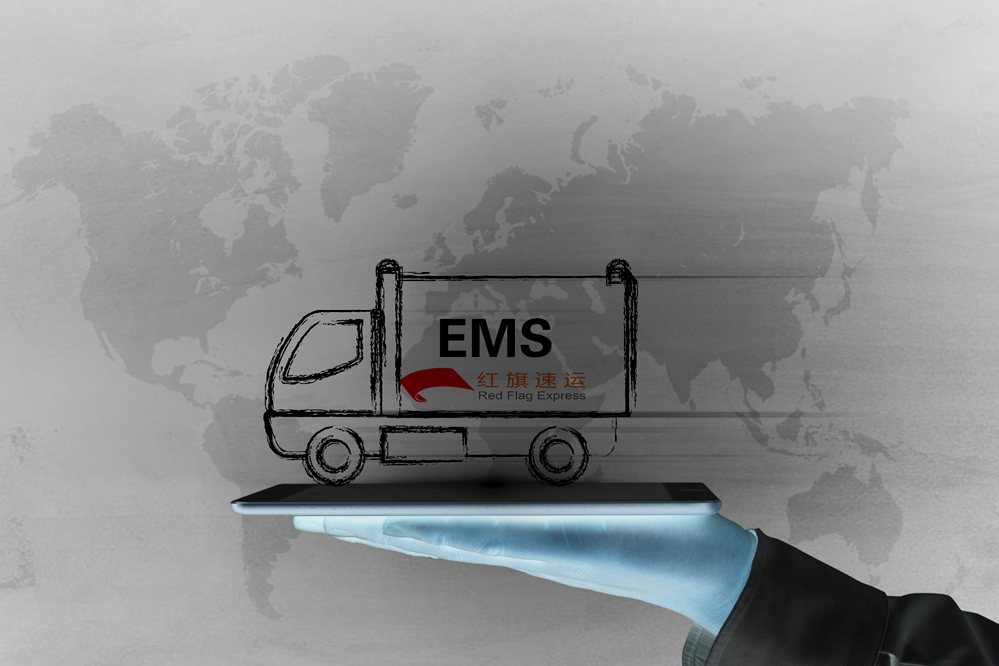 16397214016225.jpg 紅旗速運3.jpg