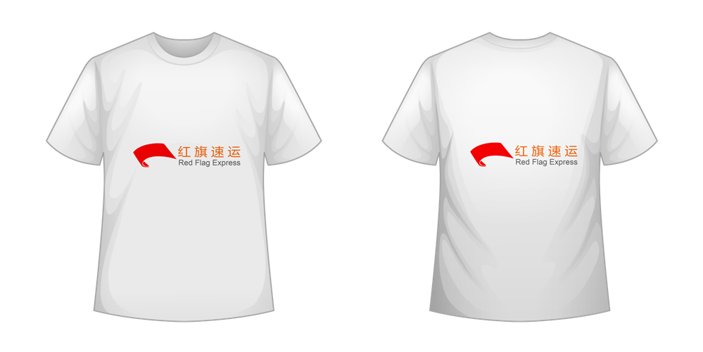 16397245132621.png 攝圖網(wǎng)_401079775_T恤模板矢量(企業(yè)商用)_副本.png