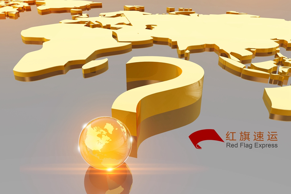 16399671175718.jpg 攝圖網(wǎng)_401591878_商務(wù)金融(企業(yè)商用)_副本.jpg