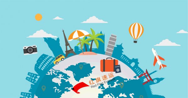 2022年保加利亞代購奢侈品如何發(fā)貨到中國