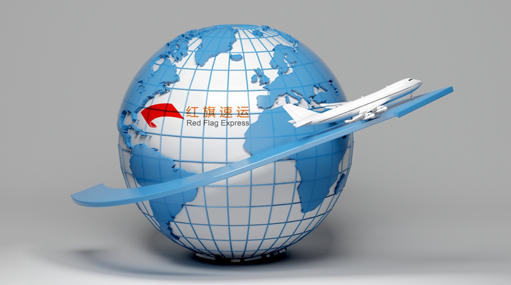 16401563067715.jpg 攝圖網(wǎng)_401621329_環(huán)游地球(企業(yè)商用)_副本.jpg