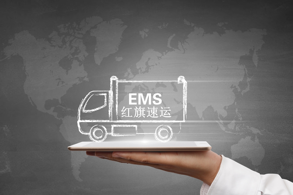 16473941036948.jpg 攝圖網(wǎng)_500935498_郵政快遞(企業(yè)商用)_副本.jpg