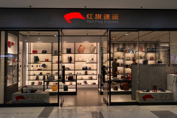 俄羅斯郵寄中國(guó)操作流程