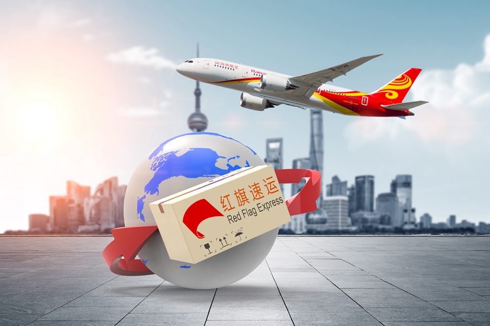 加拿大代購奢侈品如何通過香港轉(zhuǎn)運到大陸？