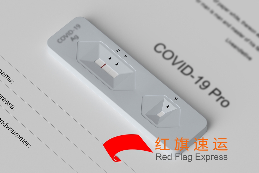 16551775816957.jpg 攝圖網(wǎng)_402145255_核酸自測(cè)場(chǎng)景(企業(yè)商用)_副本.jpg