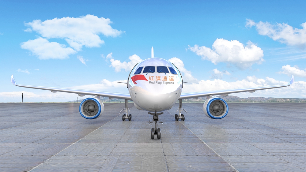 16553467033615.jpg 攝圖網(wǎng)_400266546_航空航天場景(企業(yè)商用)_副本.jpg