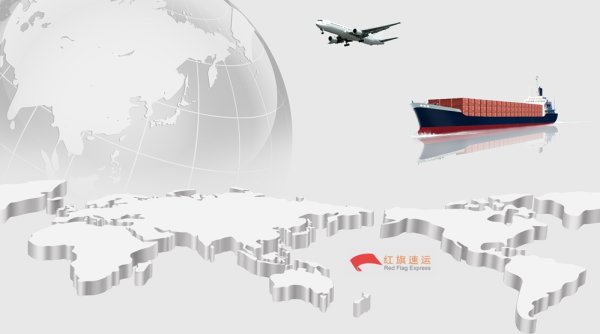 疫情期間香港商品如何轉(zhuǎn)運到河南新鄉(xiāng)呢？