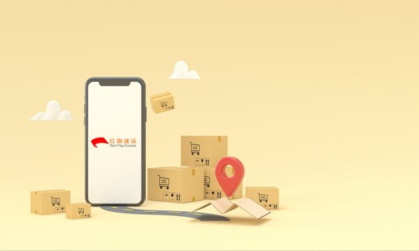 疫情期間香港商品如何轉(zhuǎn)運(yùn)到湖南湘西呢？