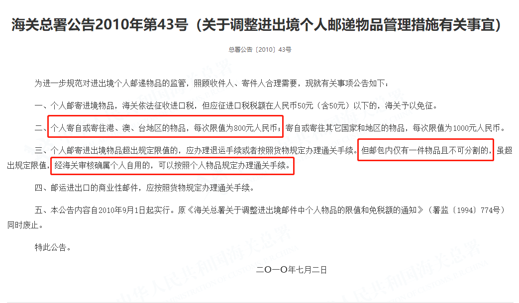 16605272127884.png 1660526582720.png