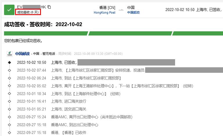 16650247543088.jpg 01963388bf89ae5ce67c93247a26e3d.jpg