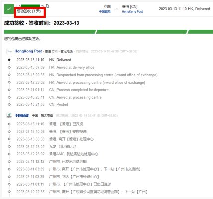 16787627499999.png d78fd45b30023ff09a5b70f92b734c1.png