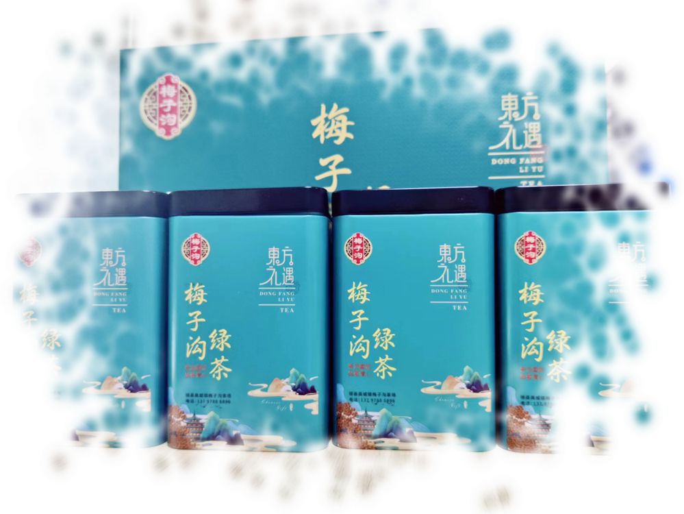 茶葉可以快遞到國(guó)外？