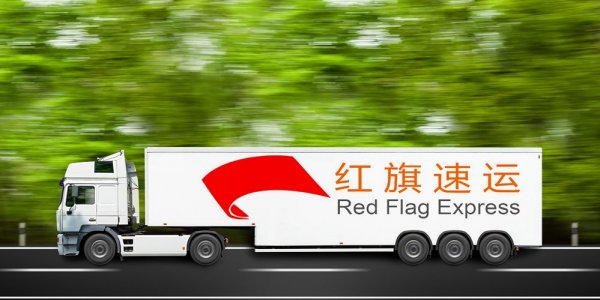 茶葉可以快遞到澳門嗎？