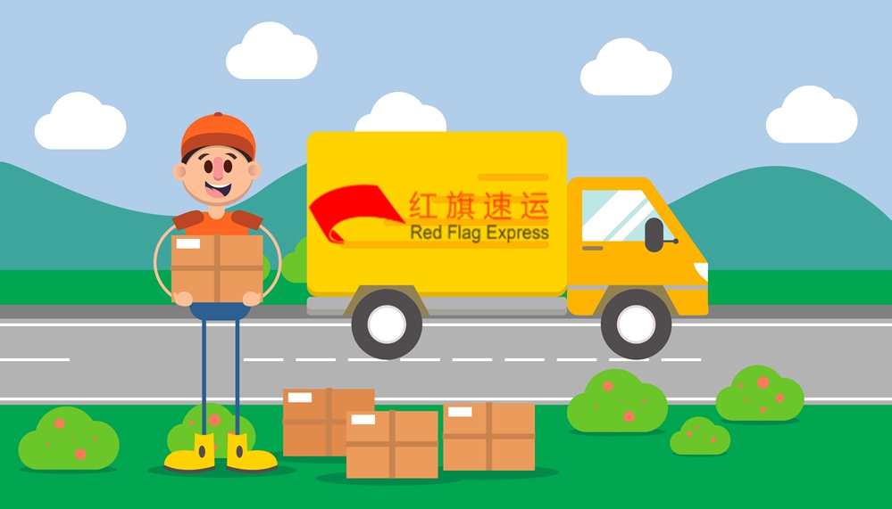 泰國(guó)雙清專線 泰國(guó)雙清專線