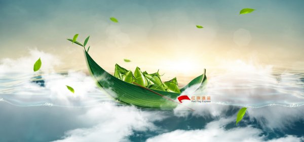 食品如何寄到印尼？