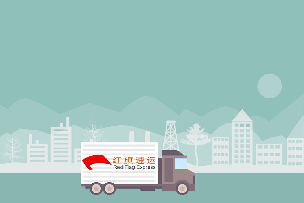 阿聯(lián)酋專線