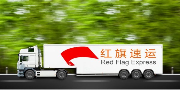 化妝品如何郵寄到泰國(guó)？