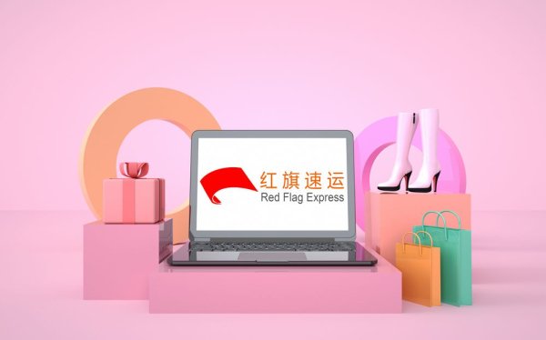 保健品如何郵寄到希臘？