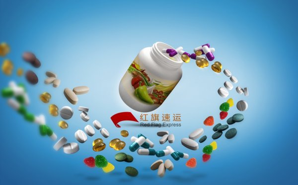 保健品如何郵寄到匈牙利？