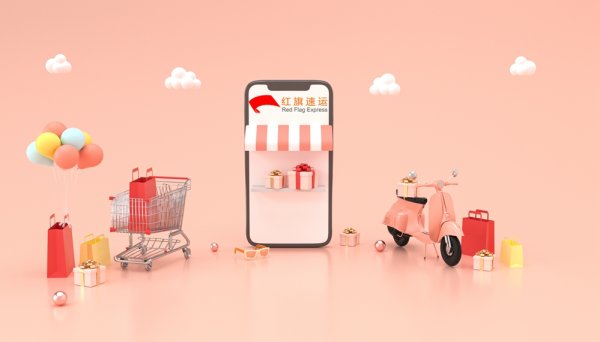 京東買的東西集運(yùn)到美國(guó)