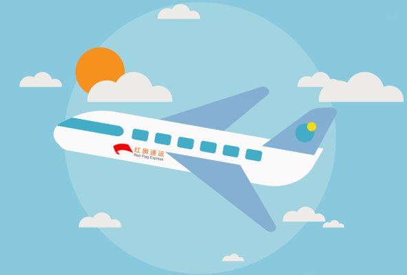 藥品可以快遞到愛沙尼亞嗎？