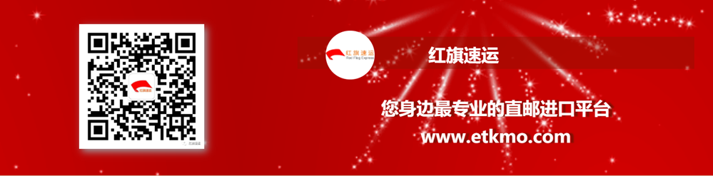 墨西哥專線，讓家鄉(xiāng)美味觸手可及