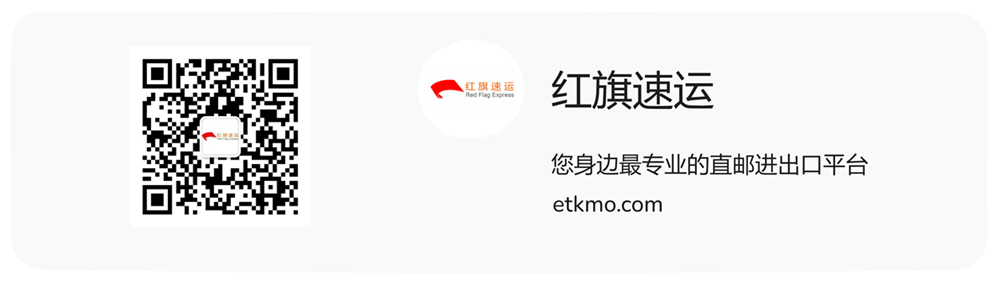 藥品可以發(fā)快遞到馬來(lái)西亞嗎？