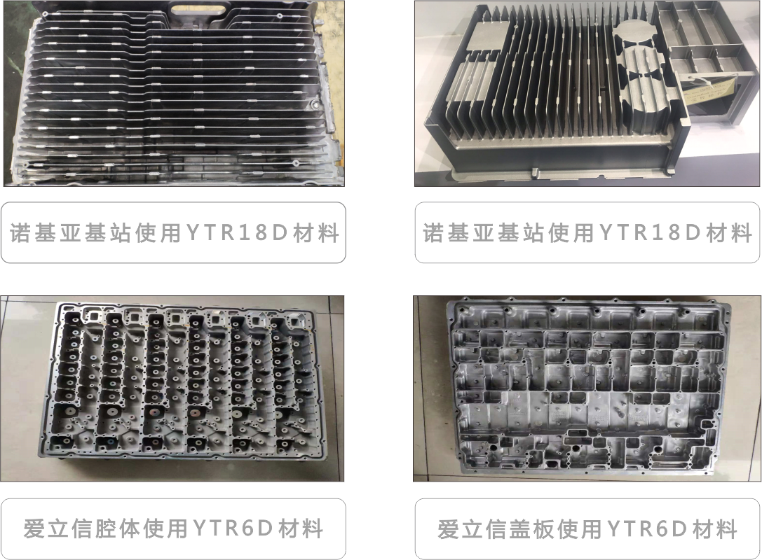 resource/images/890571ee14244a1cb1e622f96103135d_44.png