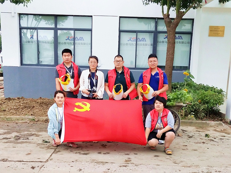 微信圖片_20200807114218_副本